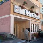  ICIM SA: Insolventa, gestionata de doi administratori judiciari