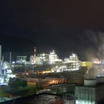 BORSODCHEM: Acord de principiu incheiat cu Wanhua Industrial